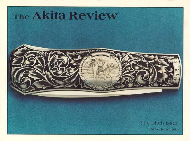 Akita Review may-june 19831x1.jpg (58885 bytes)