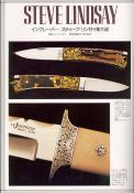 japan knife dec 19931x1.jpg (5995 bytes)